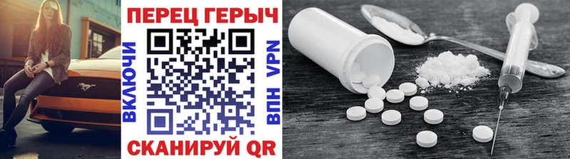 где найти   Котельнич  Героин VHQ 