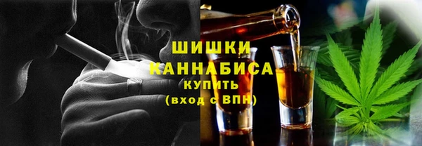 мефедрон Белоозёрский