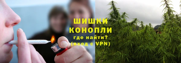 мефедрон Белоозёрский