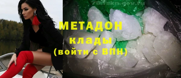 мяу мяу мука Семилуки