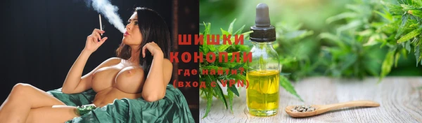 каннабис Семикаракорск