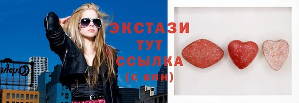 твердый Белокуриха