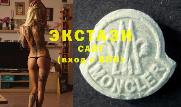 каннабис Семикаракорск