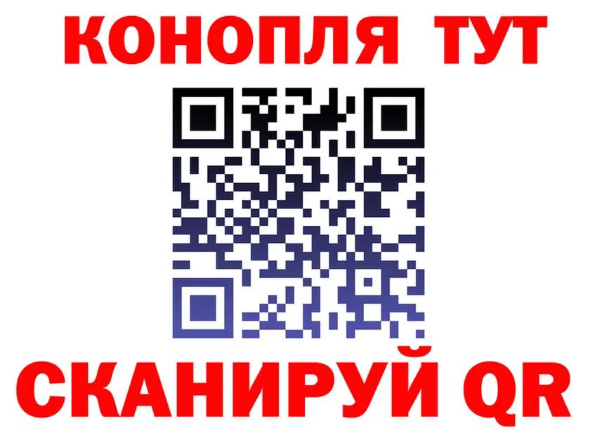 APVP Crystall зеркало darknet гидра Котельнич