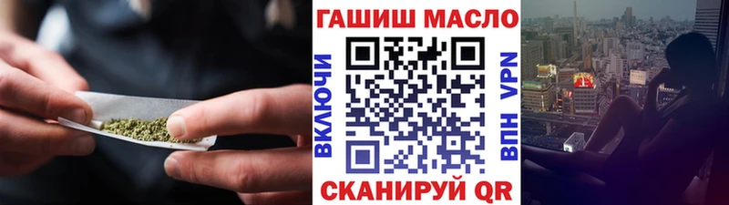 Дистиллят ТГК Wax  где можно купить наркотик  Котельнич 