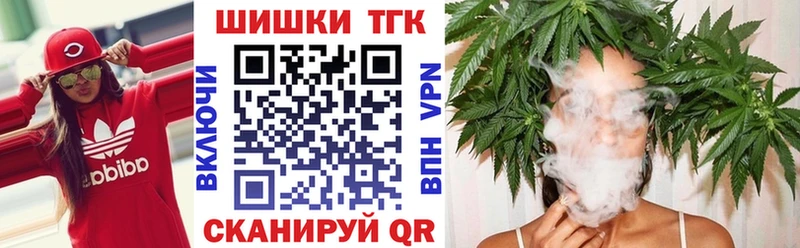 ОМГ ОМГ маркетплейс  сколько стоит  Котельнич  МАРИХУАНА MAZAR 